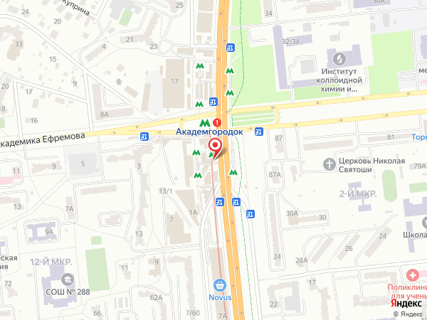 неподалёку от Академгородок